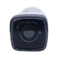HikVision EXIR IP 4MP Bullet Camera. 