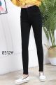 Attire Nepal Women'S High Waist Skinny Fit Black Denim Pants. 