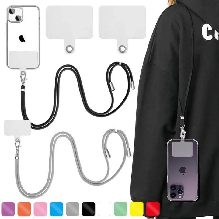 Cell Phone Lanyard Universal Adjustable Crossbody Lanyard Rope ...
