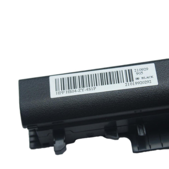 Hp%20HS04%20%20LAPTOP%20BATTERY%20FOR%20HP%2014%20250%20255%20G4%2015-ac023tx%2015-ac%20173%20ng%2015-ba057ca%2015-ac119tu%2015-ac015tx%20-%20Image%204