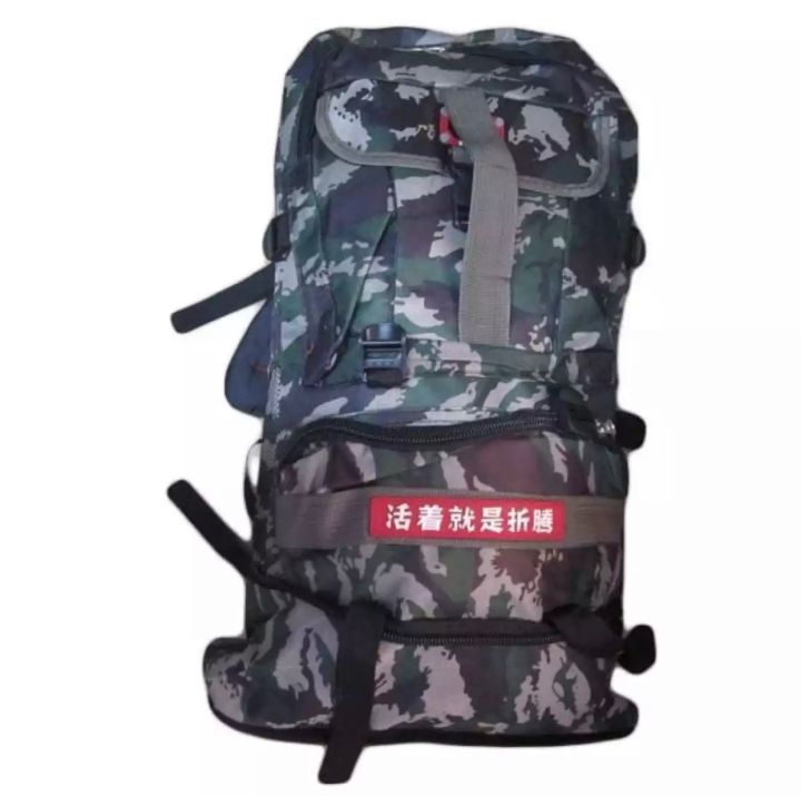 Trekking Bag Buy Online at Best Prices in Nepal