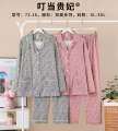 Women Sleepwear Night Dress Set New Autumn for Women. 