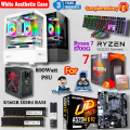 Transparent Best Budget Gaming PC With Ryzen 7 5700G, 800Watt PSU, 8/16GB DDR4 RAM, 512/256GB Nvme M.2 SSD Gaming CPU. 
