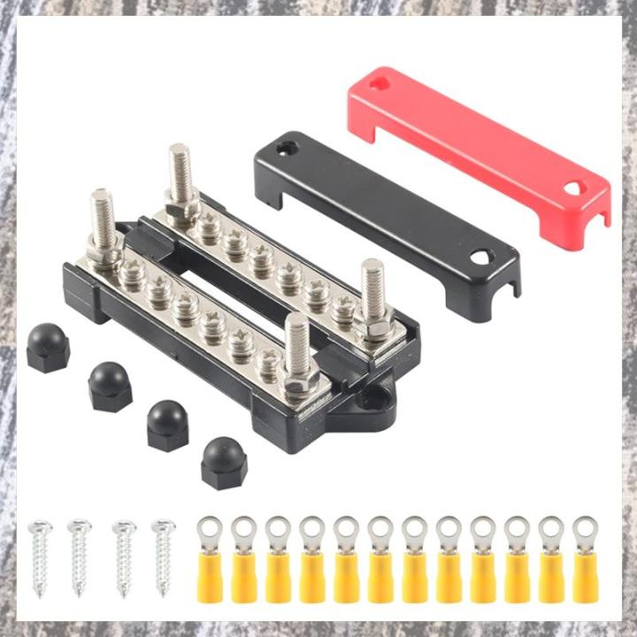 12V Ground/Power Distribution Terminal Block Battery Bus Bar Set (Max 300V AC/48V DC) Negative/Positive Insulated Busbar