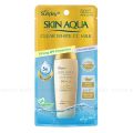 Sunplay Skin Aqua Clear White CC Milk (25g). 