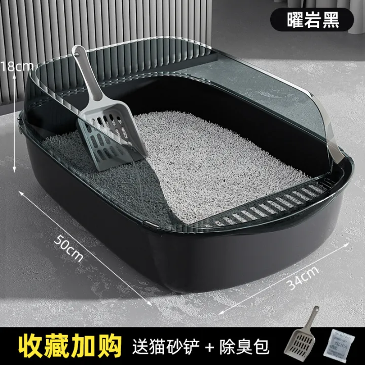 Oversized%20High%20Fence%20Semi-Enclosed%20Litter%20Box%20Thickened%20Cat%20Toilet%20with%20Cat%20Litter%20Scoop%20Pet%20Supplies%20Factory%20Direct%20Sales%20-%20Image%206