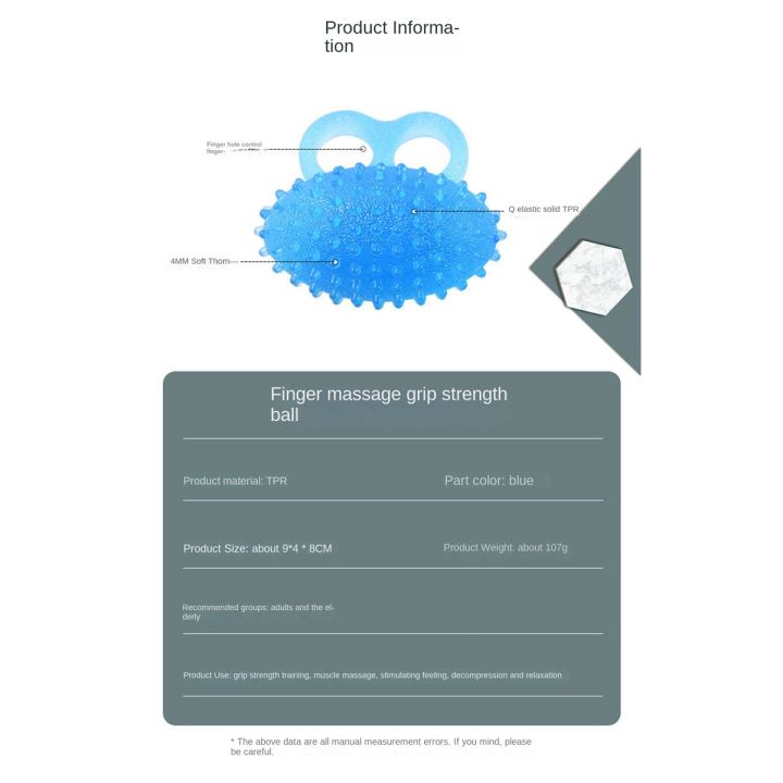 Hand%20Exercise%20Ball%20Finger%20Therapy%20Ball-Grip%20Strengthening%20for%20Hand%20Finger%20Wrist%20Muscles%20-%20Image%207