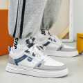 White Fashion Trend Laced Sneaker Shoes For Men By Jutta Ghar Nepal. 