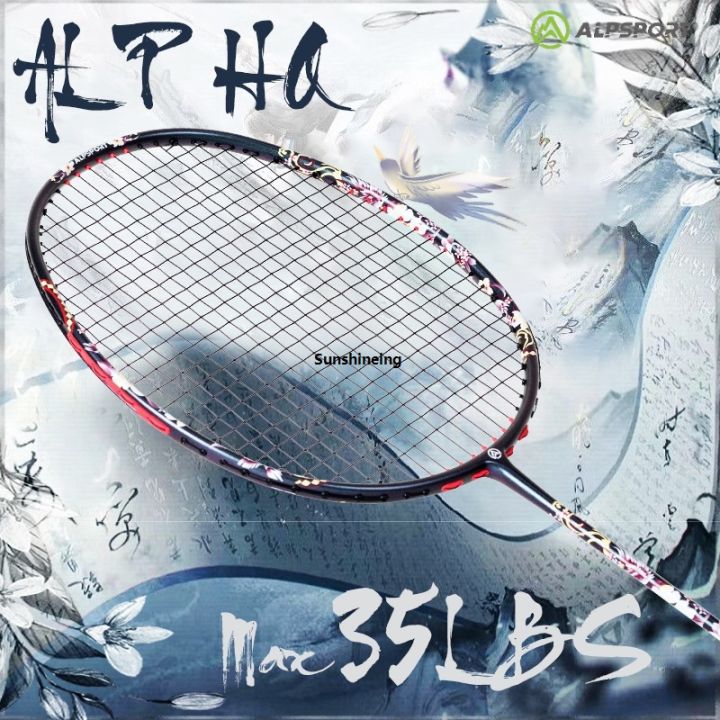 2%20Year%202%20Design%20Moisture%20Resistant%20Player%20Carbon%20Fiber%20Full%20Power%20Crush%20Pro%20Art%20Japan%20Lightweight%206UT1100HQ%EF%BC%8DALP%20uD83D%20uDD25SPORTS%20Badminton%20Racket%20Flower%2035LBS72g%EF%BC%8DFit%20Sri%20Lanka%20Tropical%20Warranty%20-%20Image%202
