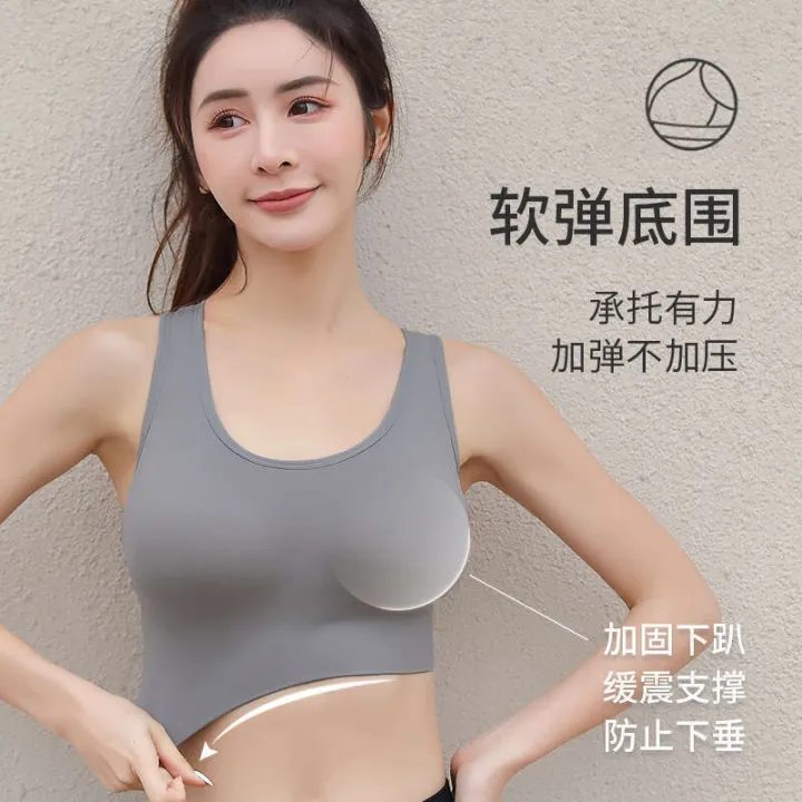 2025%20New%20Good%20Quality%20Women%20Sports%20Bra%20Adjustable%20Buckle%20Back%20High%20Support%20Shock%20Proof%20Breathable%20Gym%20Running%20Yoga%20Top%20-%20Image%203