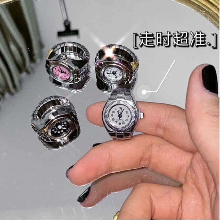 last for 10 years] Mini Small Clock Mini Watch Finger Watch Mini Can ...
