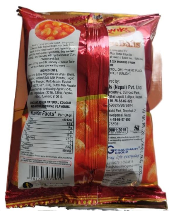 CG%20Kwiks%20Cheese%20Balls%2018%20Gm%20Not%20Fried%20(Pack%20of%206)%20-%20Image%204