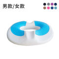 [Fast Shipping][Hot selling in China] Summer Gel Seat Cushion for Men and Women   Memory Foam Hemorrhoid Cushion   Hip Cushion Butt Pad Office Chair Cushion Wholesale. 
