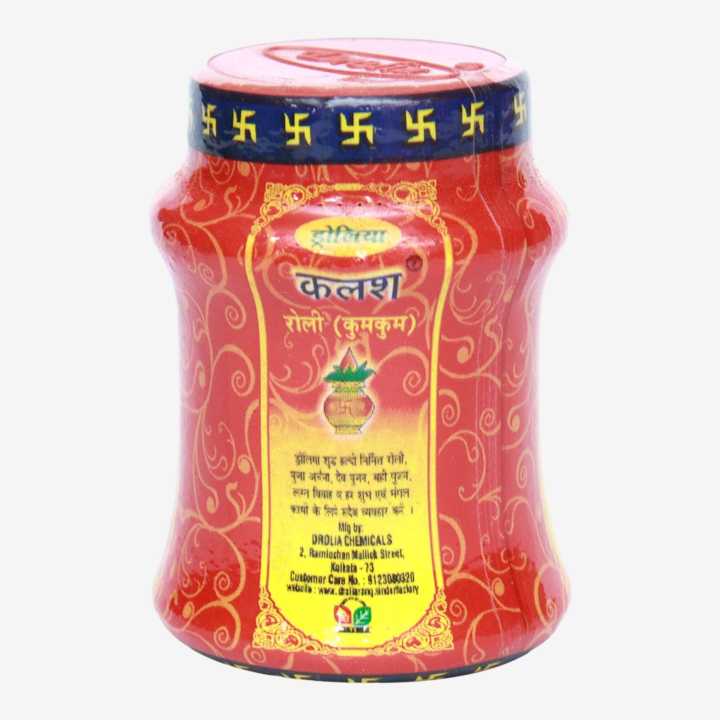 Roli%20Chandan%20Tikal%20(Kalash)%2020g%20-%20Image%203