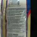 Bahar Spaghetti 500g | 100% Wheat Semolina | Product of Turkey. 