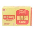 Wai Wai Jumbo-75 Gm (Pack 30 Packs), Waiwai Jumbo Pack. 