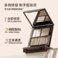 FEILINKA Three-Tone Multi-Contouring Powder Palette Highlighter, Matte Face, Brightening Shadows, Nose Shadows, Tears. 