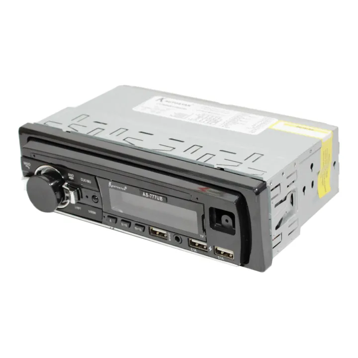 Car%20MP3%20Audio%20System%20-%20Image%203