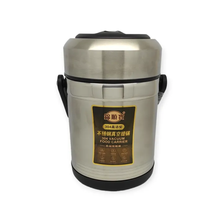 Stainless%20Steel%20Thermal%20Vacuum%20Lunch%20Box%20%E2%80%93%201.6%20Litre%20Capacity%20With%2012-Hour%20Heat%20Retention%20For%20Fresh%20And%20Warm%20Meals%20-%20Image%202
