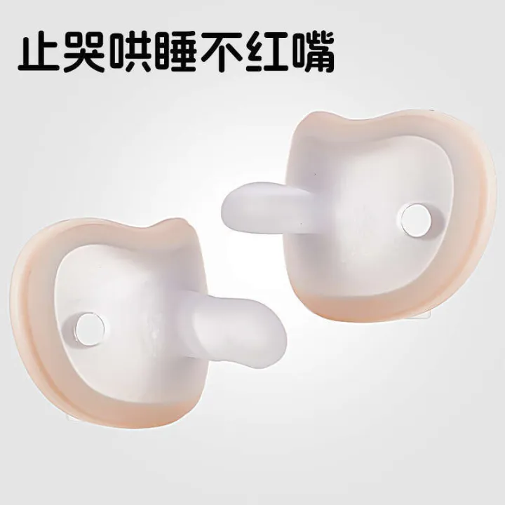 Newborn%20Pacifier%20Ultra%20Soft%20Baby%20Sleep%20Aid%20Artifact%20Breast%20Milk%20Shape%20Anti-Colic%20Food%20Grade%20Silicone%20Material%20-%20Image%202