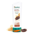 Himalaya Cocoa Butter Intensive Body Lotion 200 ml. 