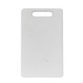 Prestige Plastic Kitchen Chopping Board 8MM (33X20CM) - White. 