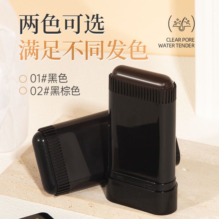 Lilinzhi%20hairdressing%20stick%20covers%20gray%20hair%20artifact%20without%20fading,%20disposable%20hairdressing%20pen,%20plant%20color%20replenishment,%20hair%20replenishment,%20root%20black%20hair%20-%20Image%204