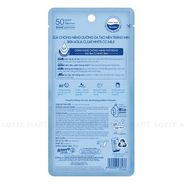 Sunplay%20Skin%20Aqua%20Clear%20White%20CC%20Milk%20(25g)%20-%20Image%205