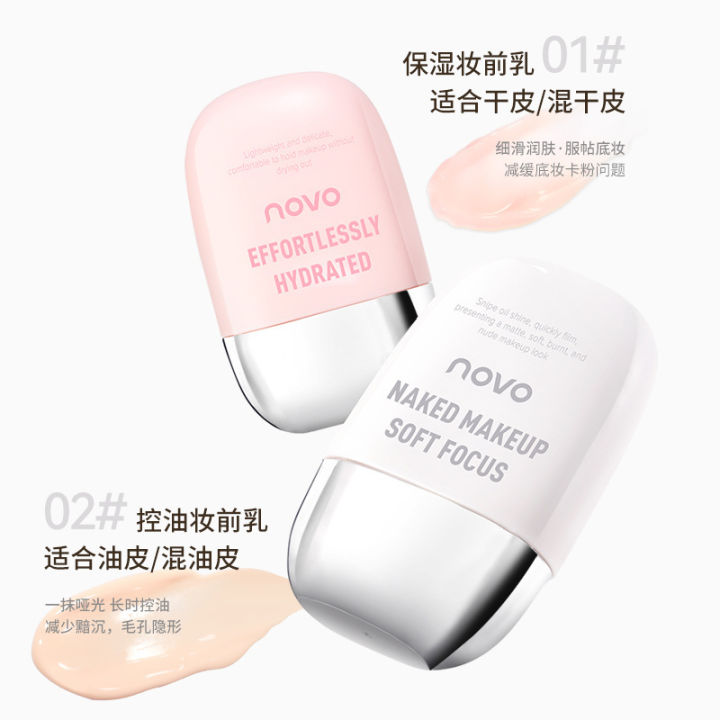 NOVO%20Primer,%20Invisible%20Pores,%20Non-Stuck%20Powder,%20Oil%20Control,%20Moisturizing%20Primer,%20Light%20Makeup,%20Primer,%20Student%20Party%20-%20Image%202