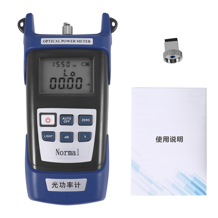Handheld High Precision Optical Fiber Tester With Fc/Sc Adapter