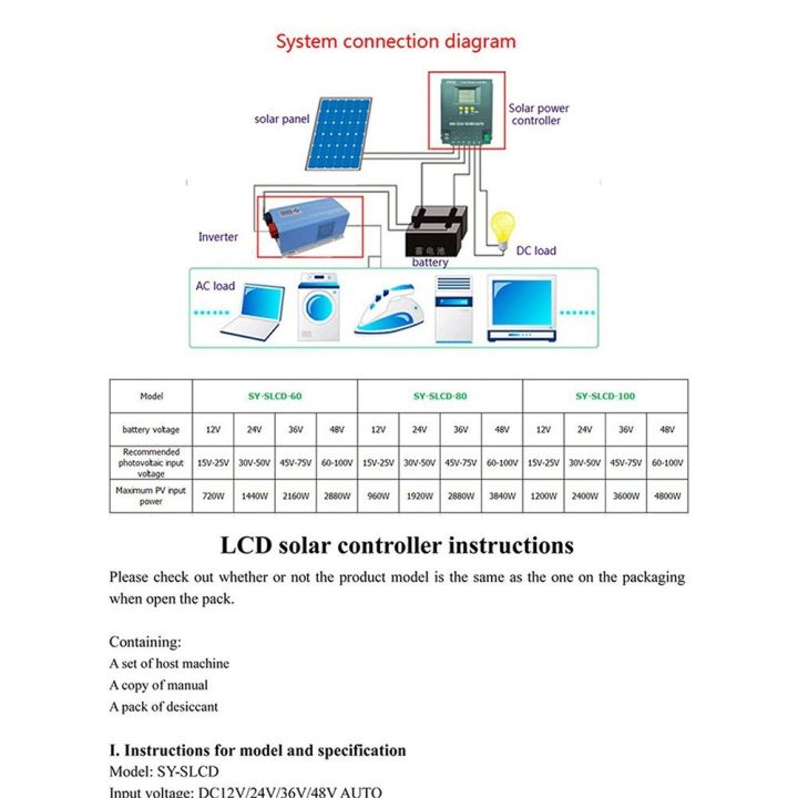 Maximum%20Power%20Point%20Tracking%20Solar%20Controller%2012/24/36/48V%20Automatic%20Identification%20Intelligent%20Photovoltaic%20System%20Solar%20Charging%20Controller%20-%20Image%206