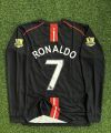 Ronaldo Retro Away Kit (2008). 