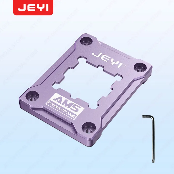 JEYI AM5 CPU Anti-Bending Socket Frame Aluminum AMD Bending Corrector ...