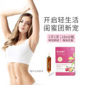 Multi-plant supermodel double fiber needle drink, double tip drink, cranberry inulin powder, prune drink, dietary fiber oral liquid. 