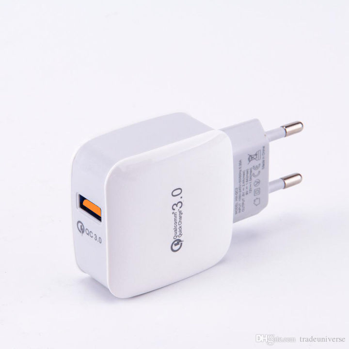 Qualcomm Fast Charge 18W Fast Phone Charger
