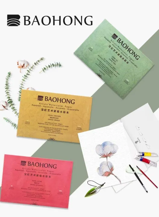 Baohong%20Artist%20Watercolor%20Pad%20410x310mm,%20300GSM-100%25%20Cotton%20(20%20Sheets)%20-%20Image%208