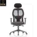 Solid Executive Office Chair (HIK-Oscar HB) - Black. 