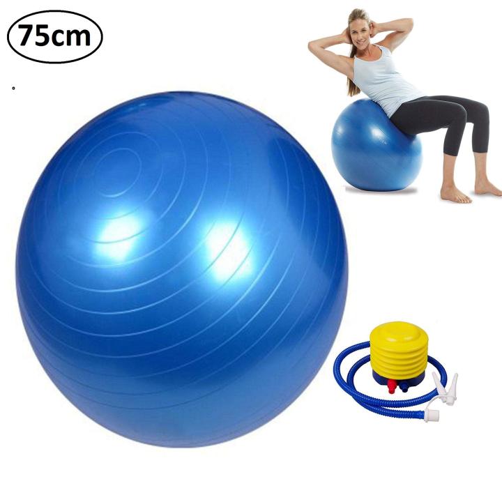 Anti-Burst%20Fitness%20Exercise%20Stability%20Yoga%20Ball/Swiss,%20Birthing,%20Gym%20Ball%2075%20Cm%20Random%20Colour%20-%20Image%204