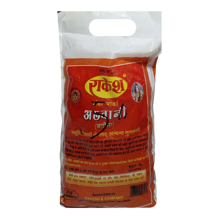 Rakesh%20Shankar%20Marka%20Achwani%20Batisa%20200g%20-%20Image%203