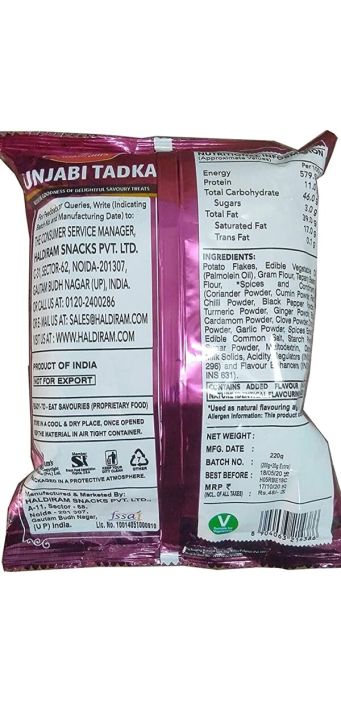 Haldiram's%20%20Punjabi%20Tadka%20Namkeen%20200%20gm%20-%20Image%202