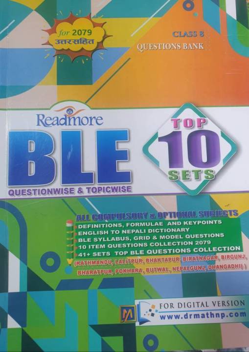 Readmore BLE Questions Bank for Grade-8 and BLE Examination for The Year 2079,for Seven Provinces By Mitrata