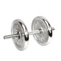 Adjustable York Metallic Dumbbell - 5 Kg. 