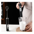 Milk Frother Handheld for Coffee, Electric Hand Foamer Blender for Drink Mixer. 