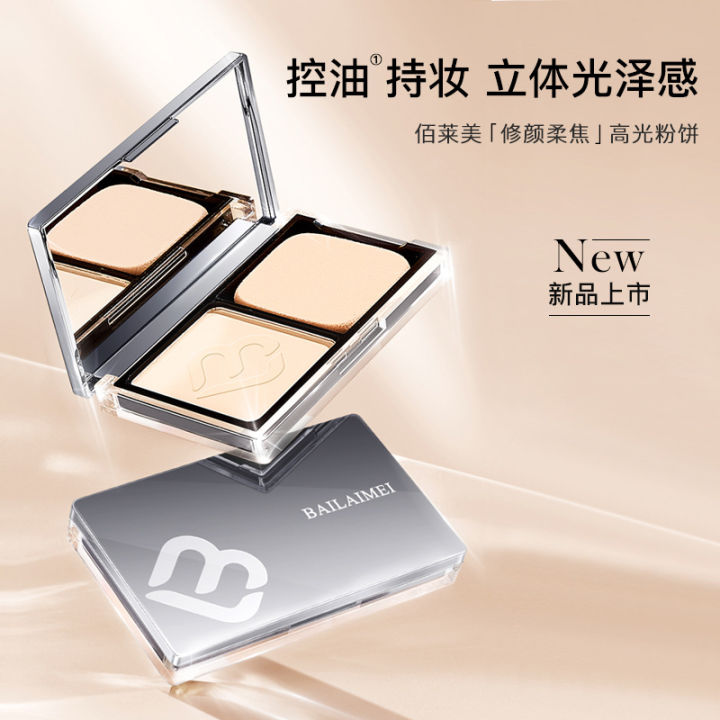Bailai%20Mei%20Makeup%20Soft%20Focus%20Highlighter%20Powder%20Concealer%20Oil%20Control%20Long-lasting%20Moisturizing%20Waterproof%20Contour%20Small%20Silver%20Nugget%20Makeup%20Powder%20Girl%20-%20Image%202
