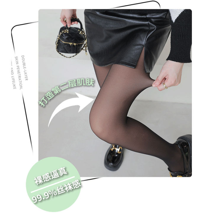 Bare-legged%20transparent%20artifact%20leggings,%20women's%20outer%20wear,%20fleece%20thickened%20warm%20pantyhose,%20flight%20attendant%20gray%20sheer%20pants%20-%20Image%204