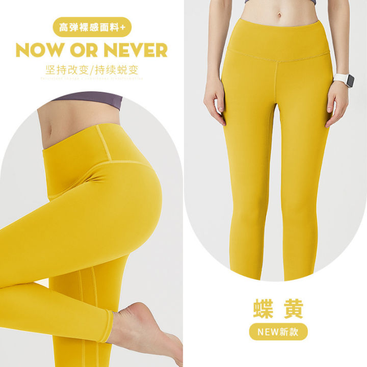 Li%20slowly%20fitness%20pants%20running%20hip%20lift%20high%20waist%20belly%20tucking%20elastic%20exercise%20tight%20yoga%20pants%20women%20-%20Image%208