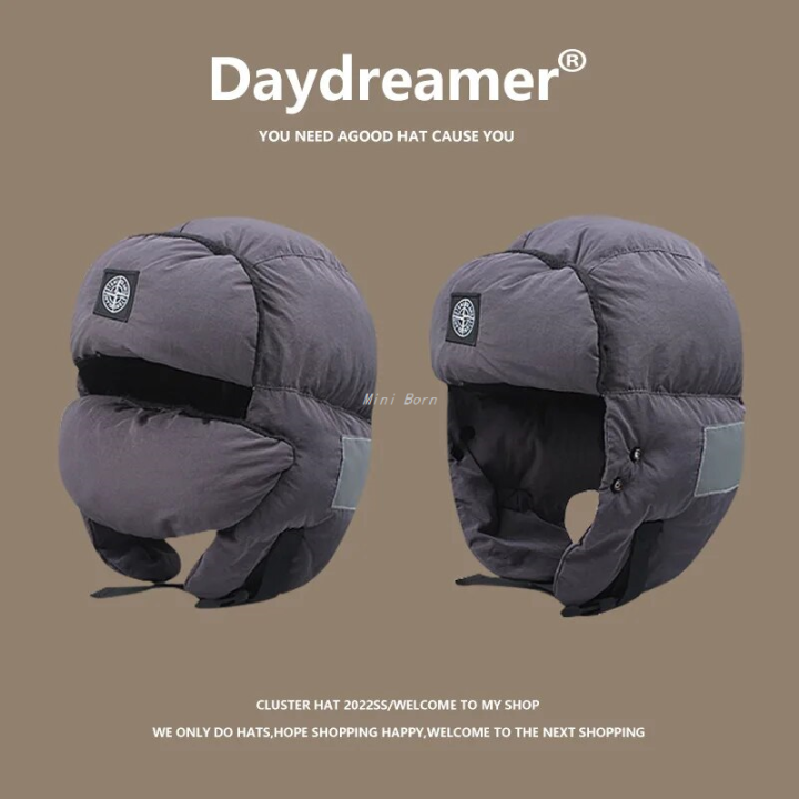 Mini%20Born%20Winter%20Bomber%20Hat%20Outdoor%20Ski%20Mask%20Balaclava%20Cold-Proof%20RussianPortable%20Ushanka%20Hat%20Women%20Men%20Warm%20Windproof%20Earflaps%20Hat%20Gorras%20Mujer%20-%20Image%204