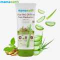 Mamaearth Aloe Vera Oil-Free Face Moisturizer With Aloe Vera & Ashwagandha For A Youthful Glow - 80g. 