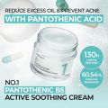 Numbuzin No.1 Pantothenic B5 Active Soothing Cream [80ml] By Dream Skin Nepal. 