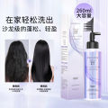 RUY Smoothing Straightening Cream Home Softener Does Not Hurt Hair For A Long Styling Comb Straight Pull-Free Clip Hair Dye Cream. 